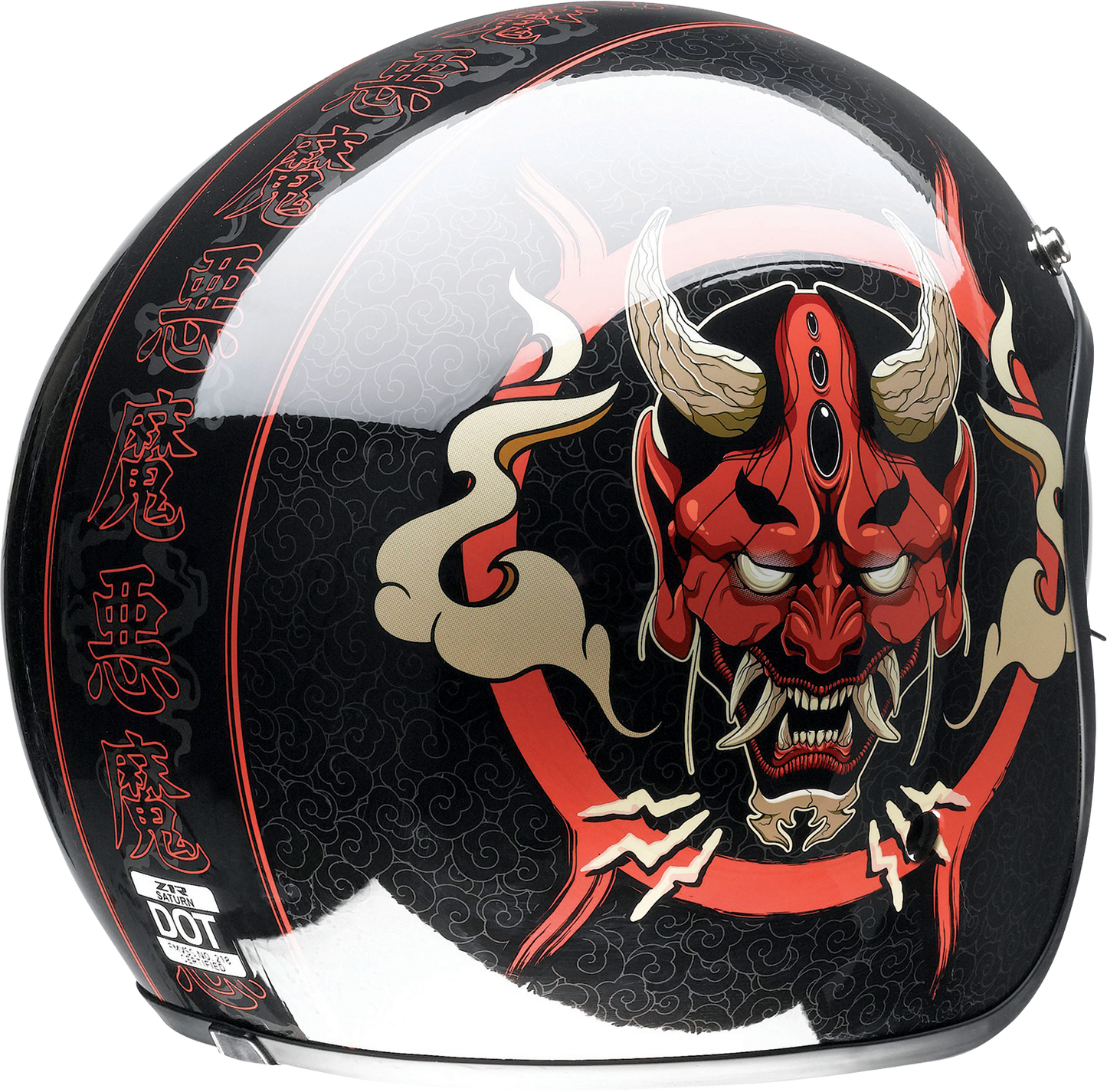 Z1R, Z1R Saturn Helmet - Devilish Gloss Black/Red Medium (Part No. 0104-2878)