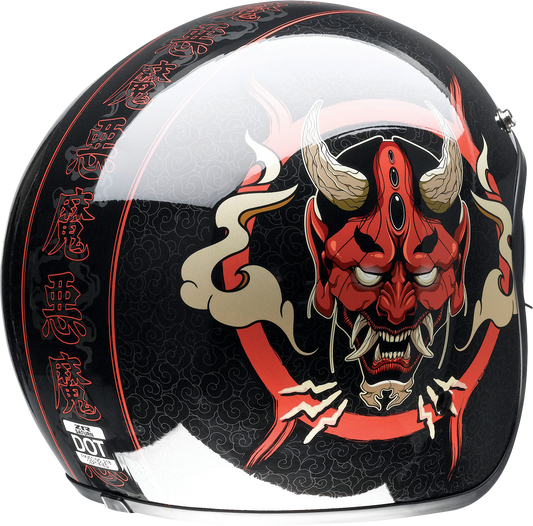 Z1R, Z1R Saturn Helmet - Devilish Gloss Black/Red XS β Part Number 0104-2876