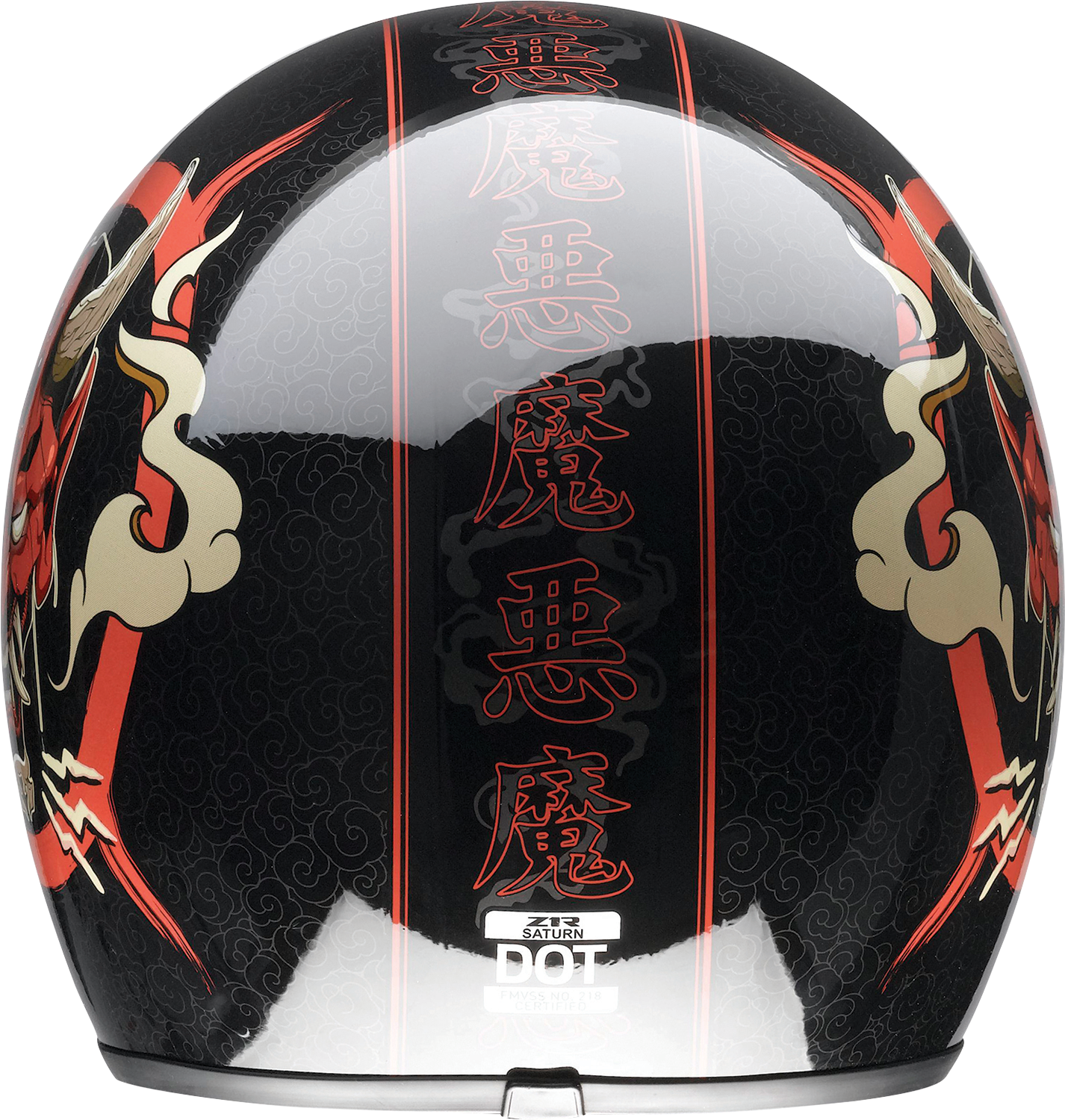 Z1R, Z1R Saturn Helmet - Devilish Gloss Black/Red XS – Part Number 0104-2876