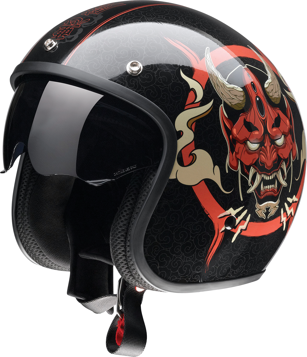 Z1R, Z1R Saturn Helmet - Devilish Gloss Black/Red XL (Part Number 0104-2880)