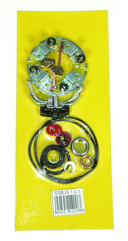 QuadBoss, QuadBoss 495720 Repair Kit Starter for Honda ATC250SX (1987)